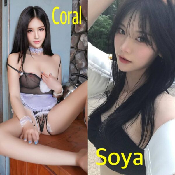 CORAL & SOYA DUO