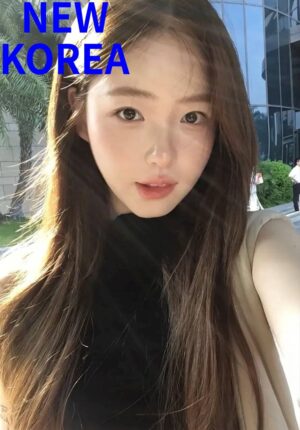 BABY SUJIN (NEW KOREA)